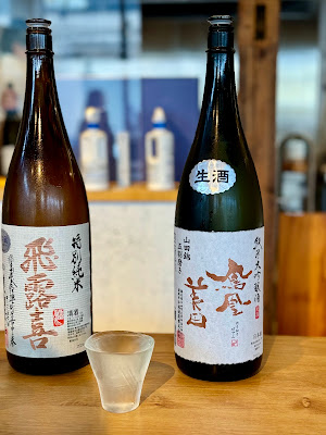 CRAFT SAKE STAND やなか純米や 사진 2
