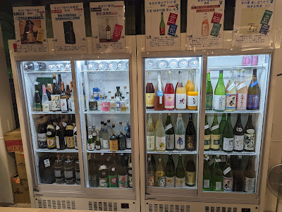 CRAFT SAKE STAND やなか純米や 사진 4