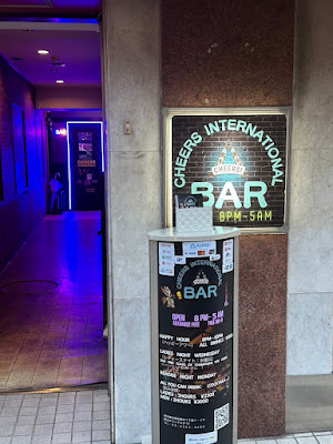 CHEERS INTERNATIONAL BAR 사진 3