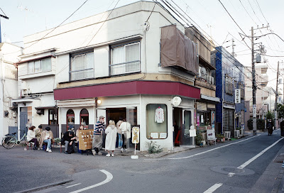 MIA MIA Tokyo 사진 4