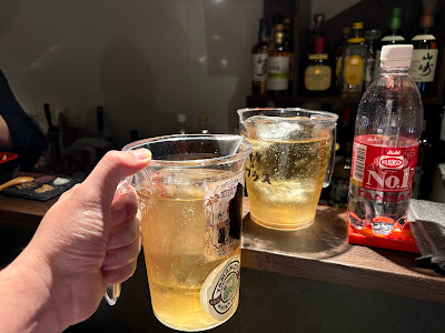Bar GREEN FIELD 池袋西口（グリーンフィールド） 사진 3
