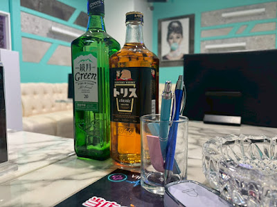 コンカフェ＆ラウンジ Hi-Potion 사진 4