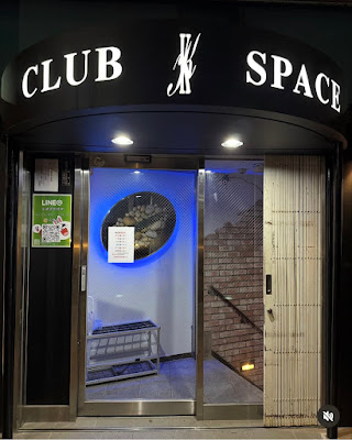 ＣＬＵＢ Ｋ ＳＰＡＣＥ 사진 3
