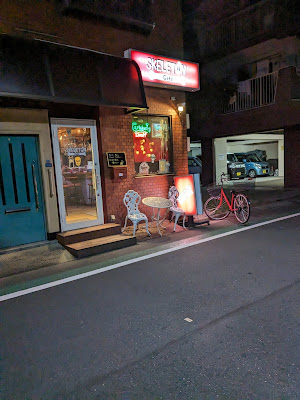 スケルトンカフェ 사진 4