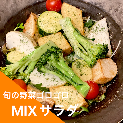 僕と餃子の金曜日 사진 3