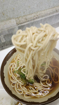 Kisoba 사진 2