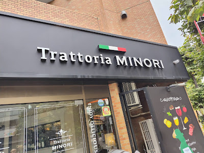 Trattoria MINORI 사진 2