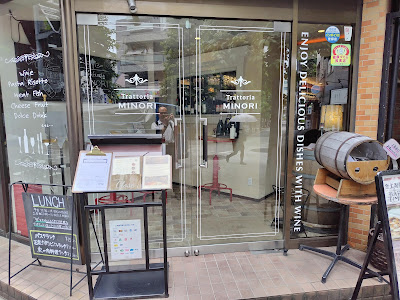 Trattoria MINORI 사진 5