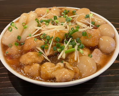 Izakaya restaurant 사진 4