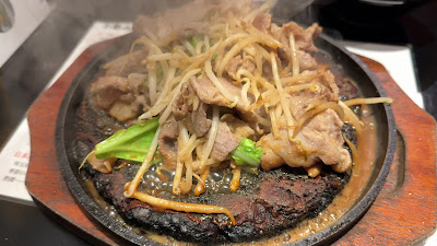 Takokacho 사진 2
