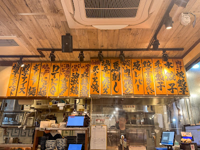 肉汁餃子のダンダダン 和光店 사진 3