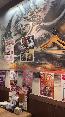 肉汁餃子のダンダダン 和光店 사진 2