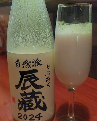 居酒屋TAKA 사진 4
