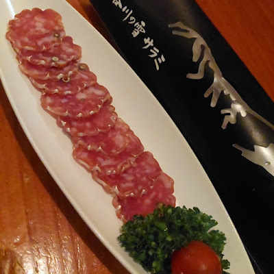 居酒屋TAKA 사진 3