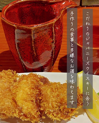 居酒屋TAKA 사진 2