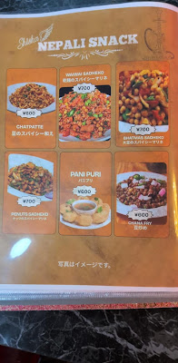 Shisha Lounge Warabi 사진 2