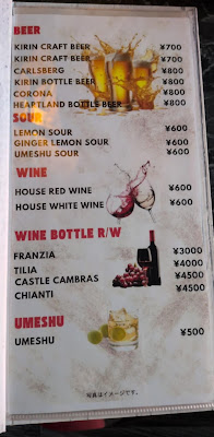 Shisha Lounge Warabi 사진 3