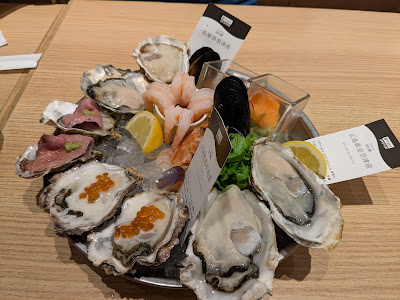 Oyster Plate 사진 4