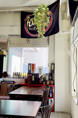 Craft beer shop Gokuraku 사진 2