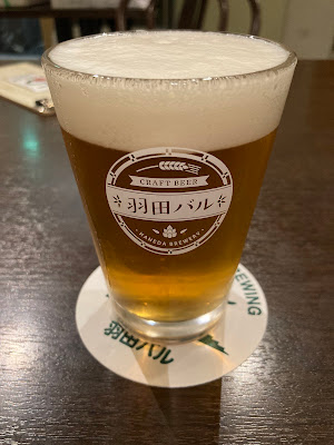 Craft beer shop Gokuraku 사진 4