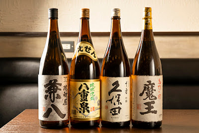 Izakaya Rapurapu 사진 2