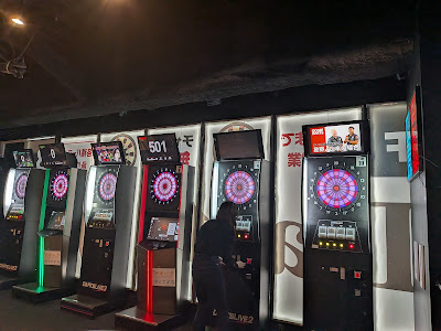 Darts UP 蒲田店 사진 4