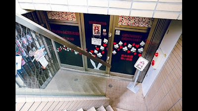 スナックむっちゃん蒲田東口店 사진 3