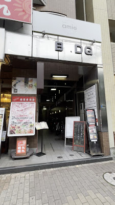 個室居酒屋 晴れ晴れ 大森店 사진 2