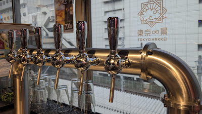 Omori Sanno Brewery 사진 2