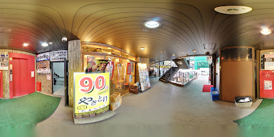 JACK溝の口店 사진 3