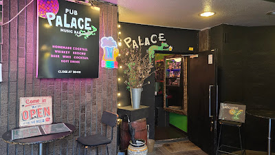 PALACE 사진 4