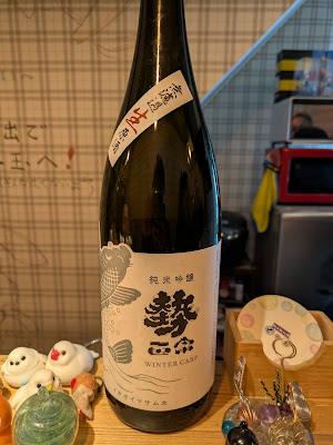 立ち飲み屋 ビー玉 사진 2