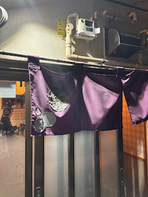 立ち飲み屋 ビー玉 사진 4