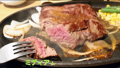 Monster grill 사진 2