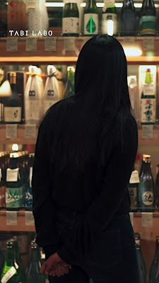 쿠와바라 쇼텐 사진 2