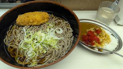 常盤軒 品川駅 横須賀線上りホーム店 26号店 사진 4