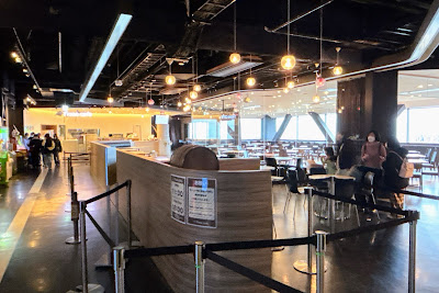 D-LOUNGE 사진 4