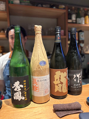 COZY sushi bar 사진 4