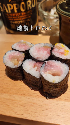 三軒茶屋 餐茶(さんちゃ)｜あて巻き寿司と海鮮の和食居酒屋 사진 2