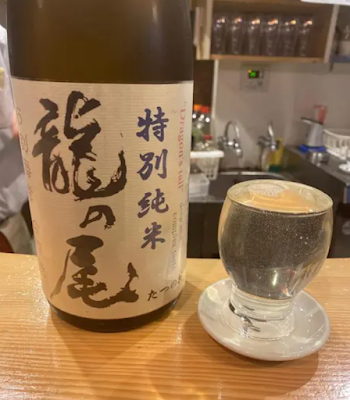 日本酒 志が良㐂 三軒茶屋 사진 3