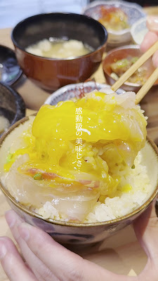 季節酒と鯛めし kamosi 사진 2