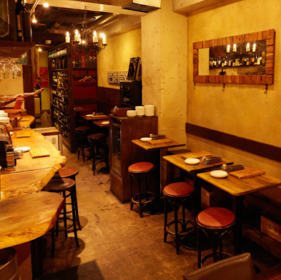 Spanish Bar Bodegas Guapa Ebisu 사진 1