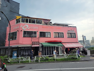 BAR 【cam】 사진 3
