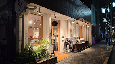 Live Bar Cham-pan-pon 恵比寿店 사진 4