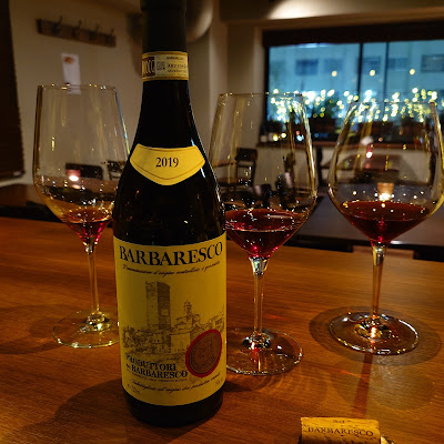 Wine Bar Riposo 사진 3