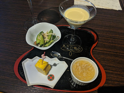 目黒川 一凜 사진 2