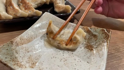 단다단 사카바 시부야 사진 2