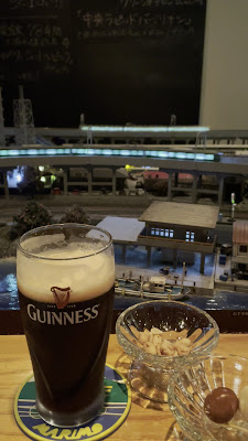 Bar Ginza Panorama Shibuya 사진 2
