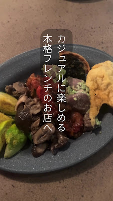 C'est ouf セウフ 사진 2