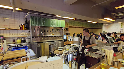 Maribana Craft Beer Izakaya (Shibuya Dogenzaka) 사진 2